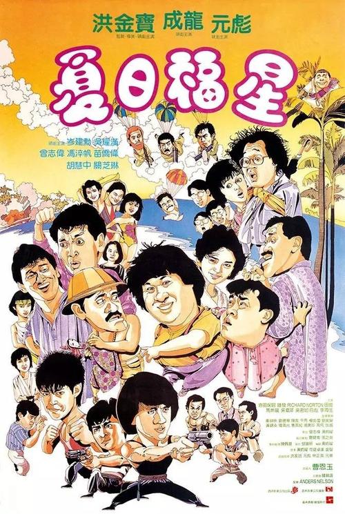 日本圣德大学文凭毕业证真实样板